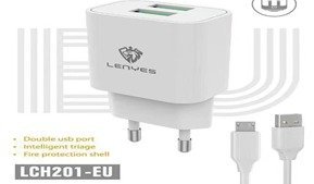 LCH201-2U-IP CHARGER <br> <span class='text-color-warm'>سيتوفر قريباً</span>